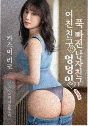 阶段测评上线资讯配图，展示自评表结构